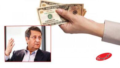 سیگنال فوری همتی به بازار؛ عقب نشینی دلار در بازار آزاد