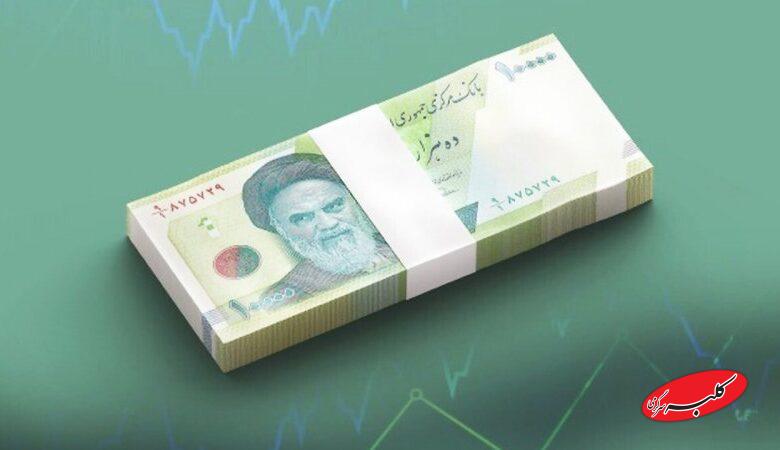 میزان و درصد افزایش حقوق کارمندان در سال ۱۴۰۵ را ببینید + جدول