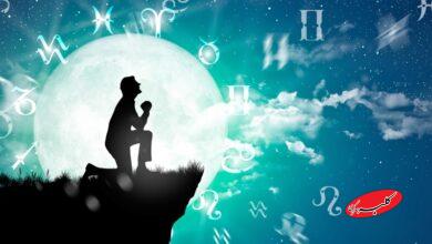 فال ابجد امروز شنبه 13 دی 1404