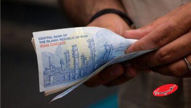 طرح جدید دولت برای بهبود معیشت مردم