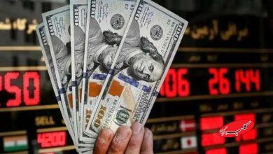 پایان ارز ترجیحی؛ تالار دوم مرجع قیمت ارز شد