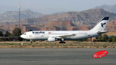 ماجرای خبر حبس مسافران پرواز تهران - اهواز چه بود؟