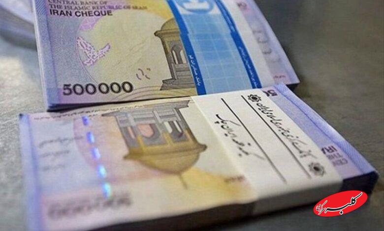 حداقل حقوق در سال آینده ۴۳ درصد افزایش مییابد