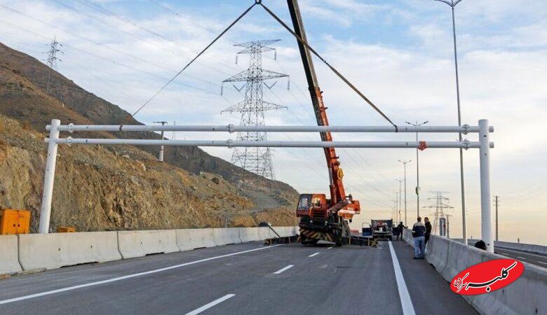 آزادراه تهران–کرج دو شب مسدود میشود + مسیرهای جایگزین