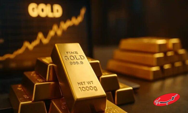 قیمت طلا به بالاترین سطح یک هفته اخیر رسید