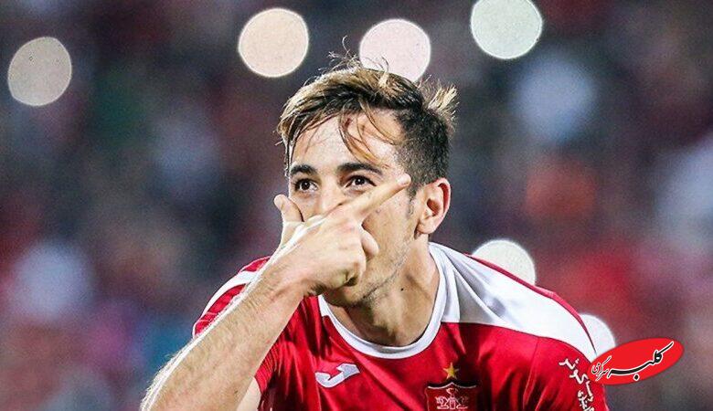 فرشاد احمدزاده رسماً خداحافظی کرد / فشار در پرسپولیس بالا بود