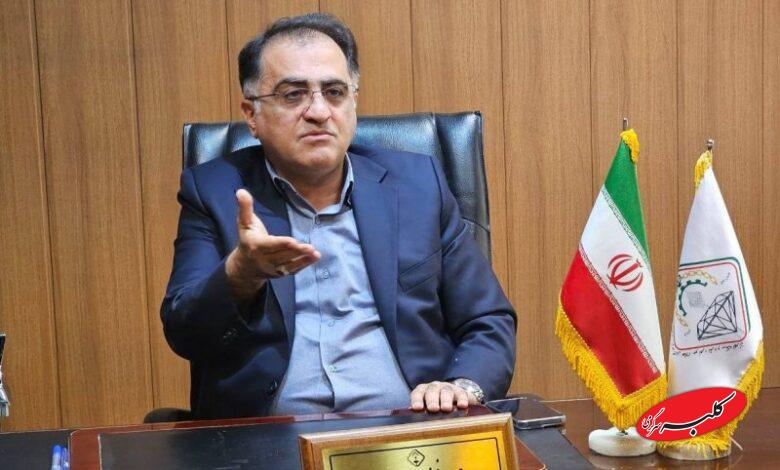 رکورد شکنی قیمت طلا و سکه/ پیش بینی بازار فردا 17 دی ماه