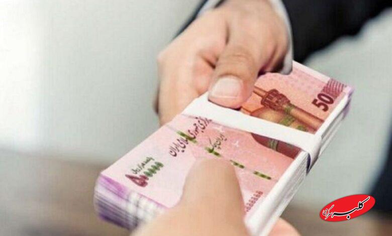 افزایش حقوق کارکنان دولت تا سقف 43 درصد
