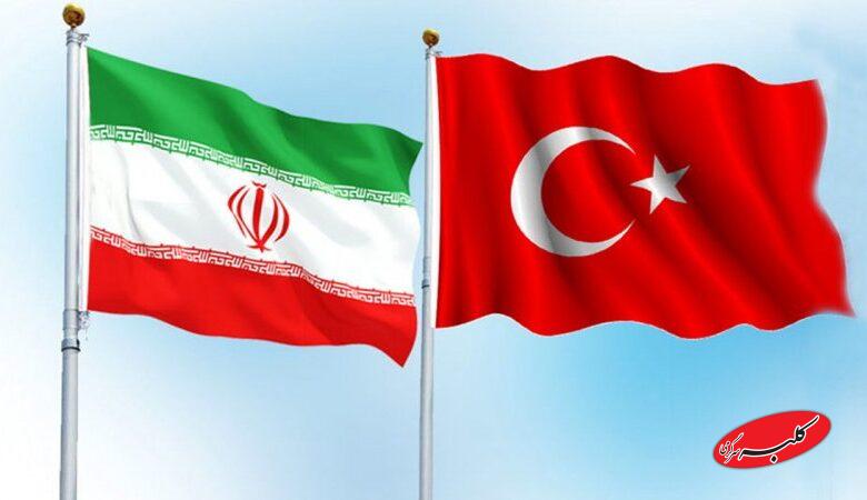 ترکیه اتباع خود را از ایران خارج کرد؟