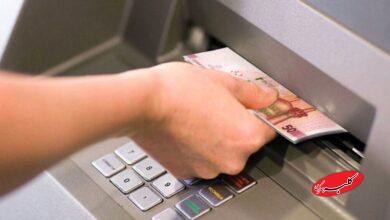 یارانه نقدی با این شرط 6 برابر می شود