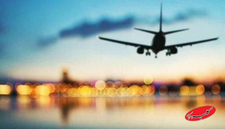 آخرین وضعیت حریم هوایی ایران | پروازهای خارجی برقرار است؟