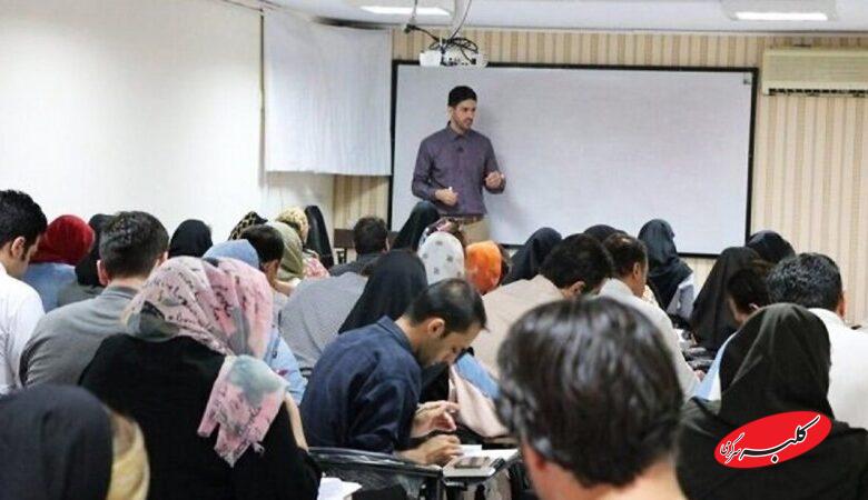 جزئیات پذیرش دانشجو در رشتههای بدون آزمون اعلام شد