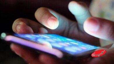 پیامرسانهای داخلی فعال شدند