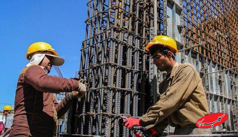 تصمیم مهم درباره معیشت کارگران