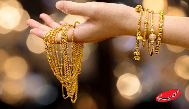 قیمت طلا تا کجا بالا میرود؟