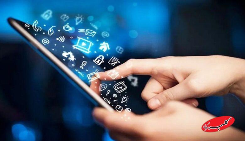 خسارت اختلال اینترنت برای کسبوکارها، روزانه ۶۰۰ میلیارد تومان