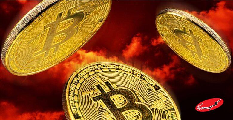 پشت پرده ریزش بیتکوین و رمزارزها