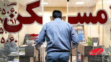 چرا بازار مسکن از رونق دی و بهمن باز ماند؟