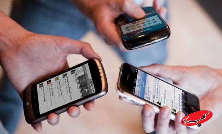 نتایج منفی اختلال در اینترنت بر اشتغال جوانان