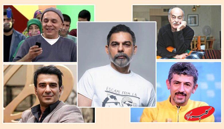 حدس بزنید شغل دوم چند بازیگر معروف ایرانی چیست؟