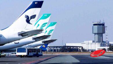 آماده باش فرودگاه ها در کشور/ درخواست ویژه از مسافران