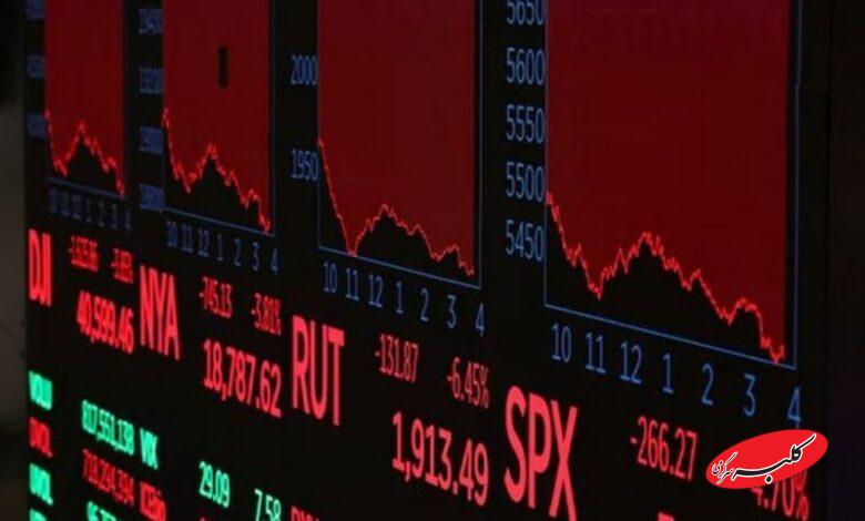 بورسهای جهان قرمز ماندند