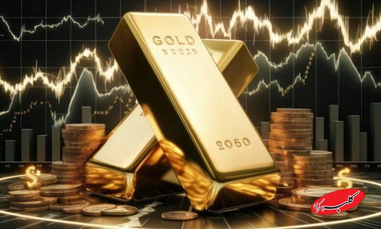 صعود تاریخی قیمت طلا !