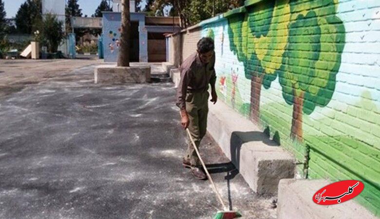 در آزمون استخدامی سرایدار مدرسه از آنها چه سوالاتی پرسیدند؟!