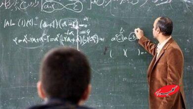 رتبهبندی معلمان با شیوهنامه جدید آغاز شد