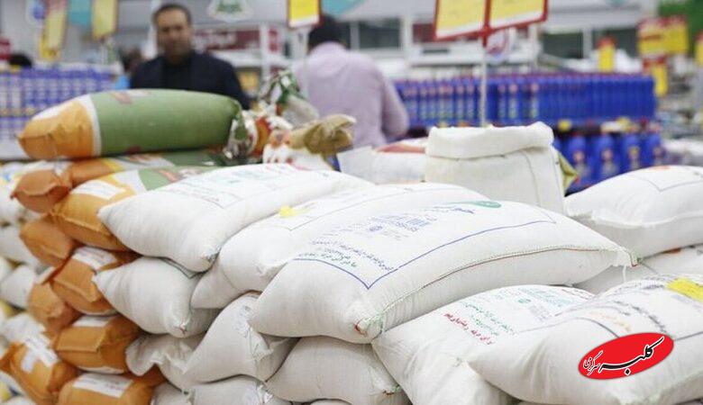 برنج ایرانی ارزان میشود؟ /پاسخ اتحادیه بنکداران مواد غذایی