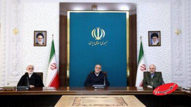 گزارش بانک مرکزی از اقدامات معیشتی و تحولات بازار ارز