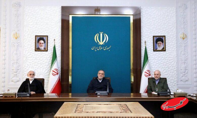 گزارش بانک مرکزی از اقدامات معیشتی و تحولات بازار ارز