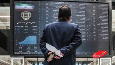 شاخص کل بورس به چه کانالی رسید؟