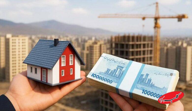 پیشبینی مهم بازار مسکن تا پایان سال ۱۴۰۴ / دلیل افزایش رشد قیمت اعلام شد