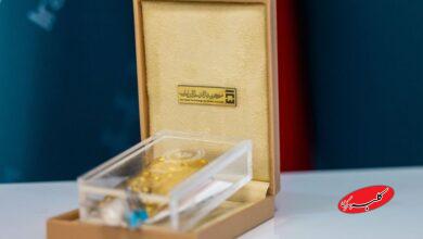 فروش ۲۴ کیلوگرم شمش طلا در مرکز مبادله ایران+ قیمت