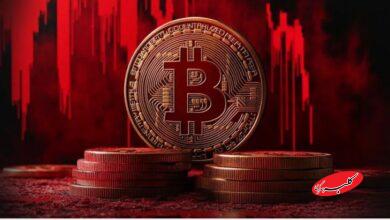 کاهش قیمت بیت کوین تا زیر 88 هزار دلار