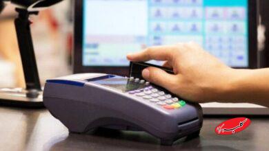 جزئیات وام ۳۰ میلیونی اعلام شد/ مشمولان بخوانند