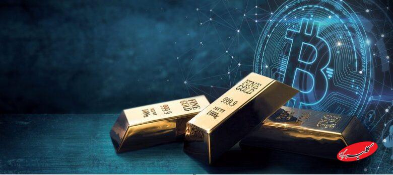 طلا از بیتکوین و غولهای فناوری جلو زد