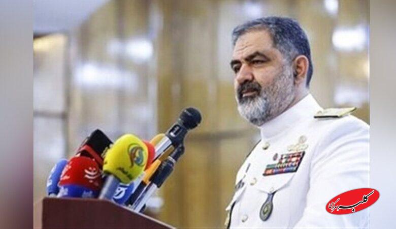 حضور ۱۰۰ فروند شناور ایرانی در دریا