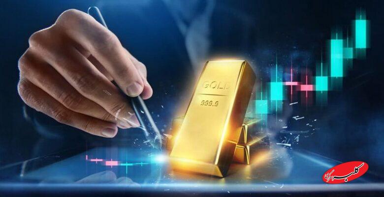 رکورد تاریخی قیمت طلا برای اولین بار !
