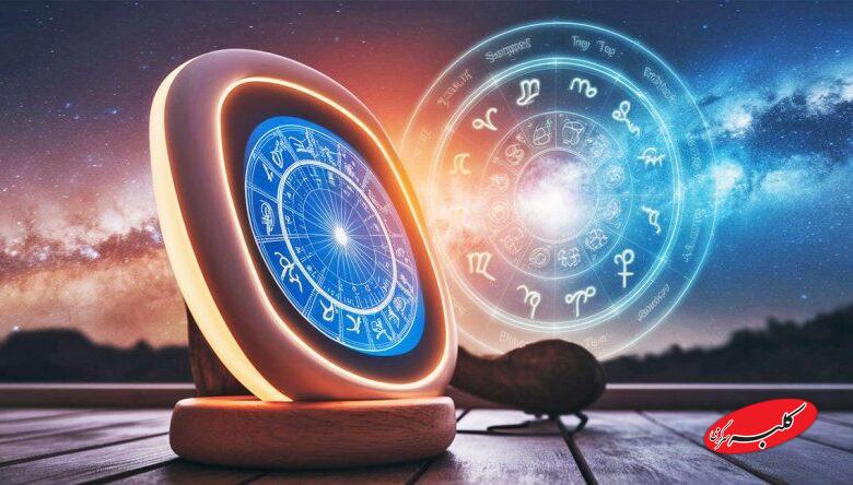 فال ابجد امروز پنجشنبه 9 بهمن 1404