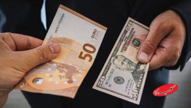 قیمت دلار و یورو امروز 11 بهمن ماه