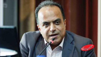 تغییر کانال قیمت طلا و سکه/پیش بینی بازار فردا 12 بهمن ماه