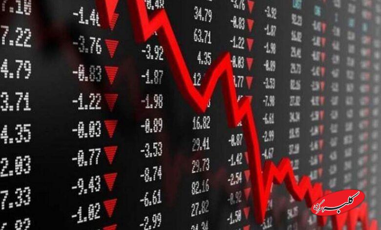 شاخص کل بورس ۵۷ هزار واحد عقب نشست