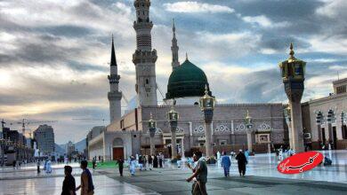 پیام بعثت رسول گرامی اسلام (ص) به روایت جعفر شهیدی