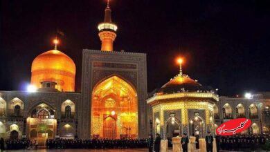 حرم امام رضا(ع) حال و هوای عید مبعث گرفت +ویدیو