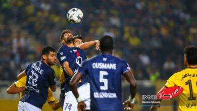 فیلم گل اول گل گهر به سپاهان + لینک دانلود