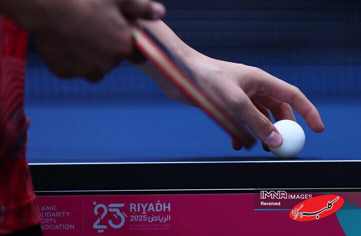 پینگپنگبازان ایران برنز گرفتند