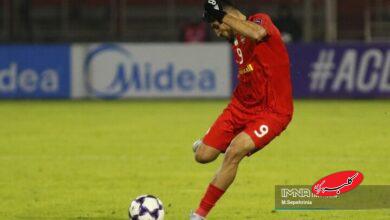 فیلم گل اول تراکتور به آلومینیوم + لینک دانلود