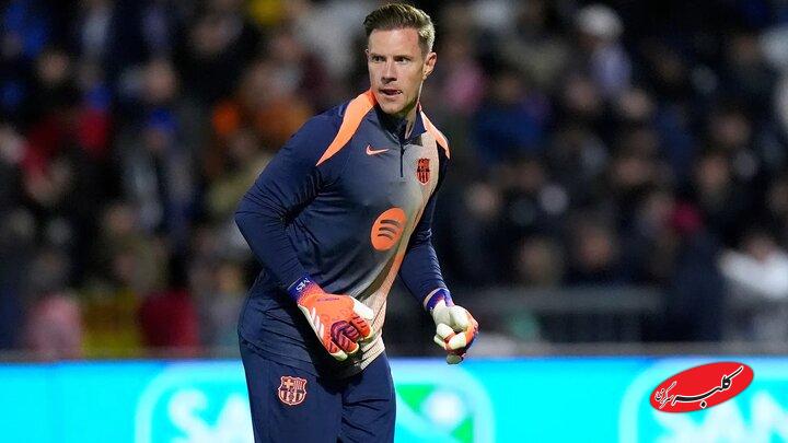 تراشتگن به خیرونا؛ «هیر وی گو!»